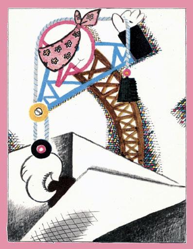 Катя в Игрушечном городе (сказка) девочка Катя