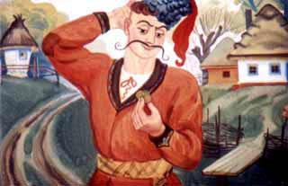 Казак Мамарыга (сказка) Казак Мамарыга