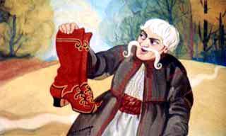 Казак Мамарыга (сказка) старик дает Казау Мамарыге сапожки