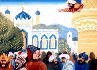 Казак Мамарыга (сказка) Пошел Мамарыга ко дворцу. Слышит - глашатай кричит