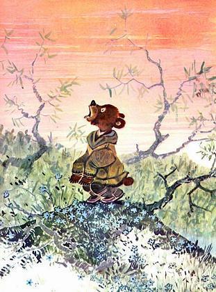 Кем быть? (эскимосская сказка) непослушный медвежонок