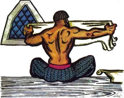 Кирило Кожемяко (украинская сказка) Кирило Кожемяко