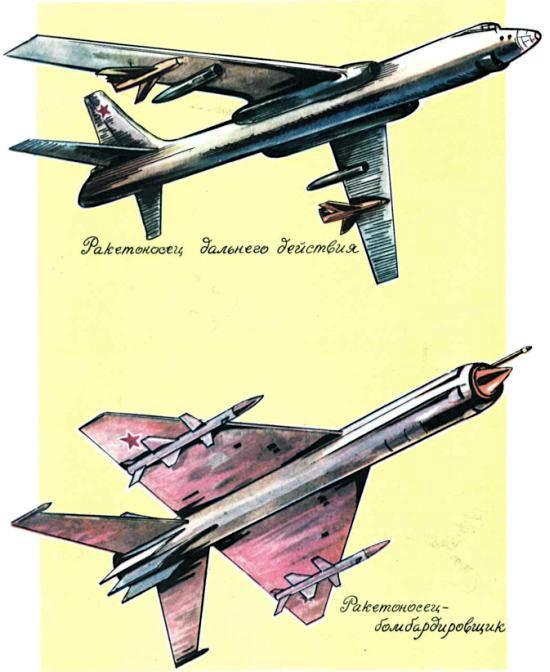 Книга будущих командиров Книга будущих командиров