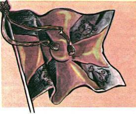 Георгиевское знамя. Им в русской армии награждались особо отличившиеся полки.