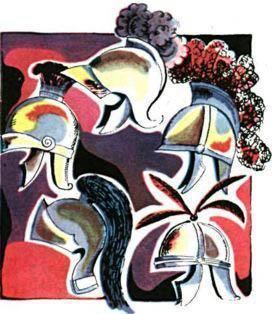 Римские шлемы.