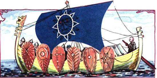 Древнерусская ладья