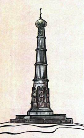 Памятник Димитрию Донскому на Куликовом поле.