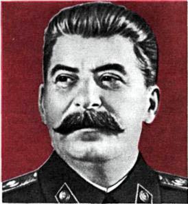 Книга будущих командиров Иосиф Виссарионович СТАЛИН