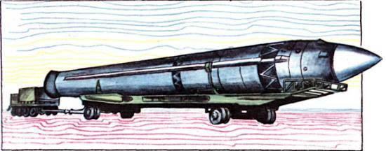 Книга будущих командиров Трёхступенчатая стратегическая ракета