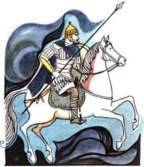 Византийский всадник.