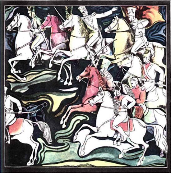 Книга будущих командиров