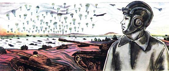 Преодоление водной преграды на войсковых учениях