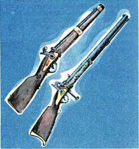 Штуцеры – нарезные ружья.