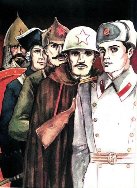 Книга будущих командиров Книга будущих командиров