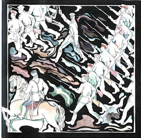 Книга будущих командиров