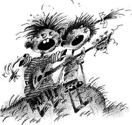 Книга о вкусной и здоровой пище людоеда Книга о вкусной и здоровой пище людоеда