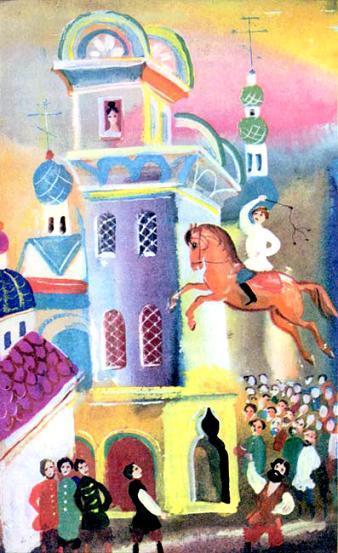 Кобылица-златыница, свинка — золота щетинка и золоторогий олень (сказка) Кобылица-златыница, свинка — золота щетинка и золоторогий олень