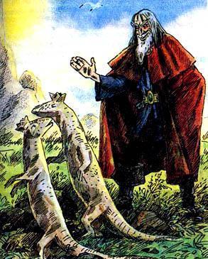 Колдовской сапфир (сказка-повесть) ящерицы окаменели колдун