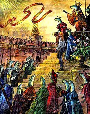 Колдовской сапфир (сказка-повесть) ящерицы король и королева и их подданные на площади