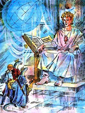 Колдовской сапфир (сказка-повесть) Маттиэль хозяин стеклянного замка