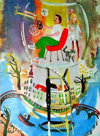 Колокольчик Простотак