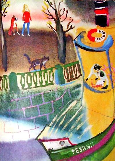 Колокольчик Простотак