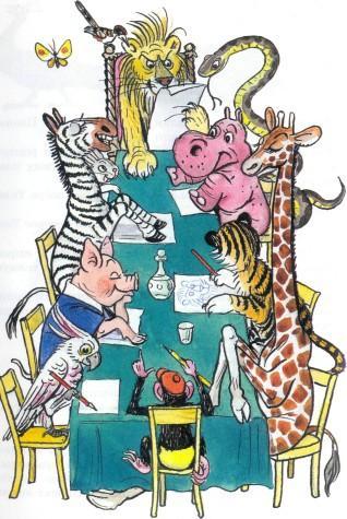 заседание животных  жюри 