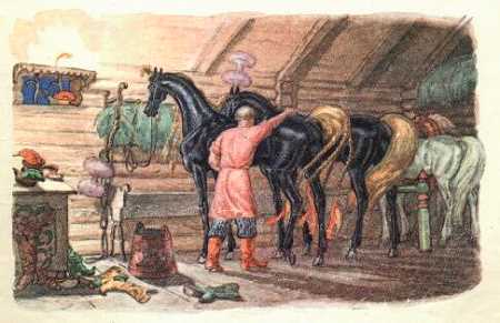 Конек-Горбунок в конюшне