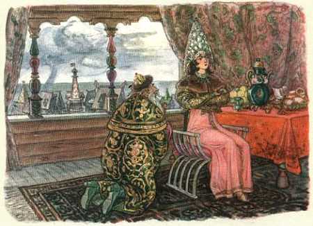 царь и девица