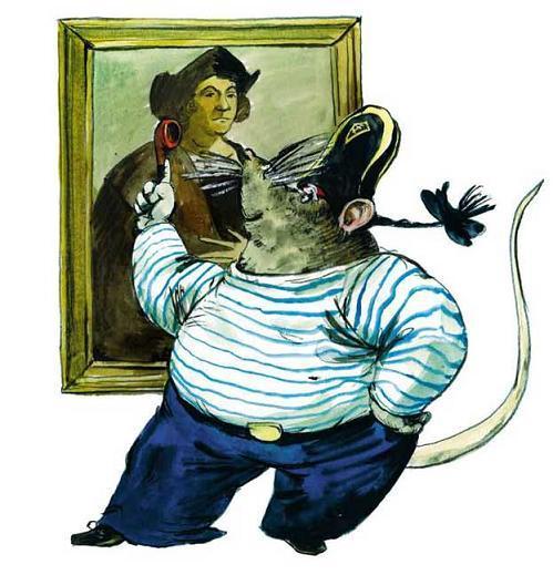 боцман перед картиной