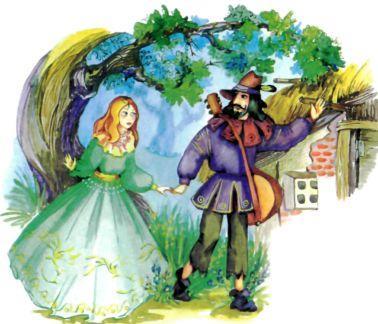 музыкант и принцесса