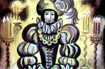 Король Дроздобород (сказка) Король Дроздобород