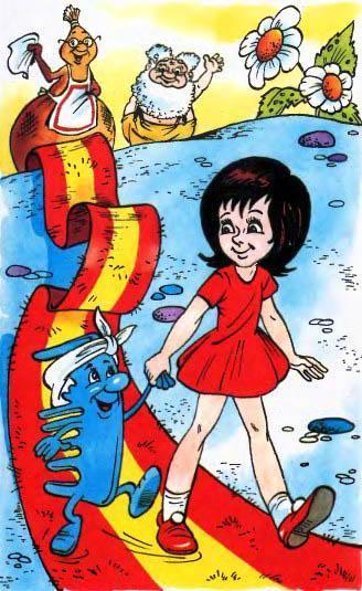 девочка и Гребешок покидают дедушку мыло и тетушку мочалку