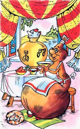 Королева Зубная Щетка (сказка) Тётушка Мочалка пьет чай