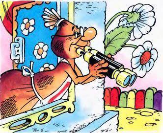 Королева Зубная Щетка (сказка) Тётушка Мочалка с биноклем в окне