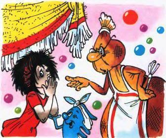 девочка грязнуля и тетушка Мочалка