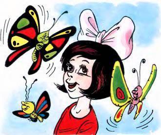 Королева Зубная Щетка (сказка) девочка и бабочки