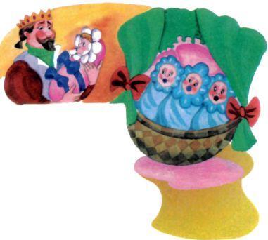 король с дочкой на руках