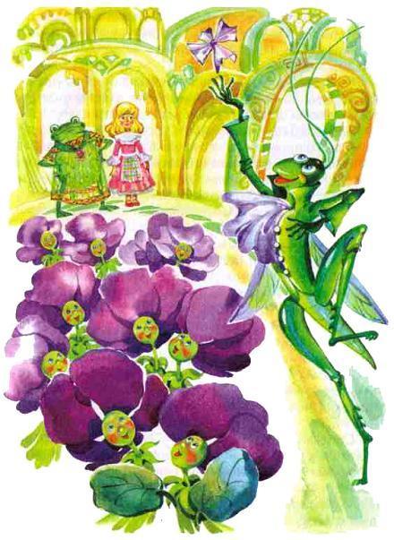 Королевство цветов (сказка) Королевство цветов