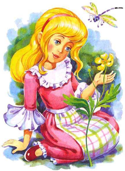 Королевство цветов (сказка) Королевство цветов