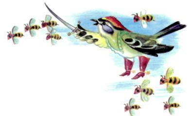 королек с саблей