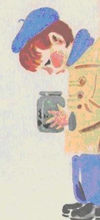 Короткое счастье