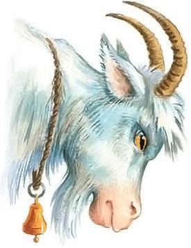 Корова и козёл (басня) Корова и козёл