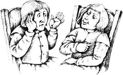 Кошачий король 155