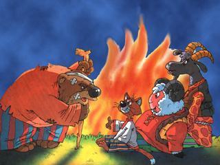 Кот, козел и баран у костра к ним пришел медведь Михайло Иванович