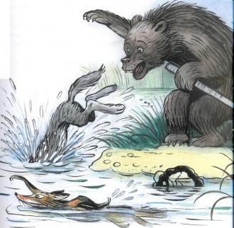 сказка Кот-рыболов волк и лиса нырнули в озеро медведь на берегу