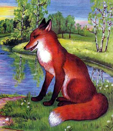 Кот и лиса (сказка) Кот и лиса