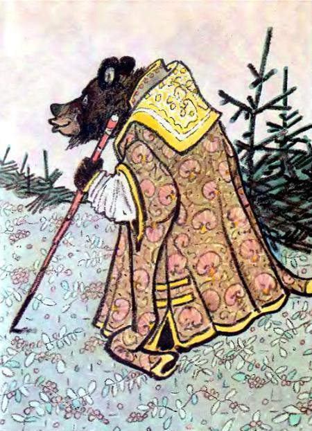 Кот и лиса (русская сказка) медведь