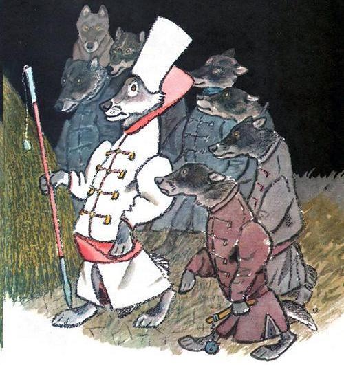 волки и их белый командир