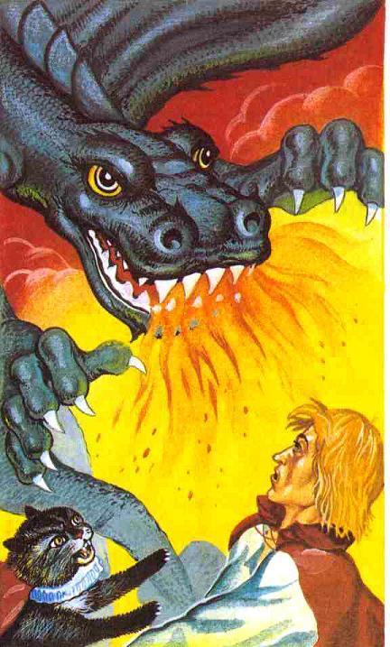 Кот в Сапогах Жак и огнедышаший дракон